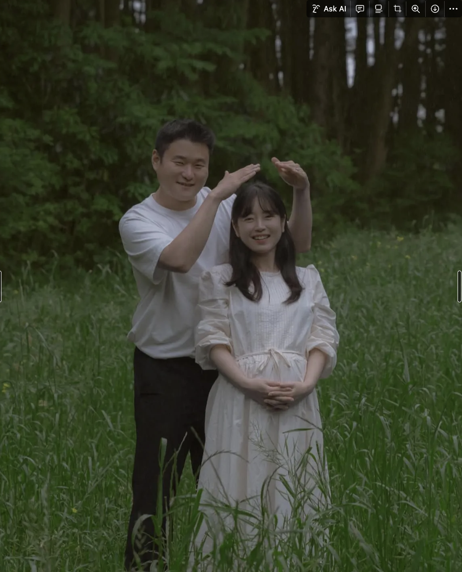 브라이트데이