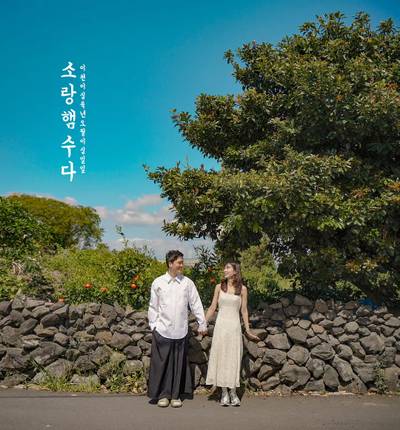 스튜디오 오라리